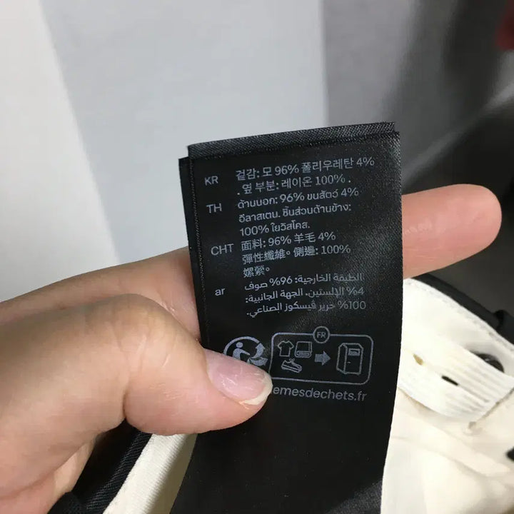[BUNJANG] COS Satin Wool Tuxedo Trousers / COS 코스 신상 새틴 울 턱시도 트라우저 팬츠 34