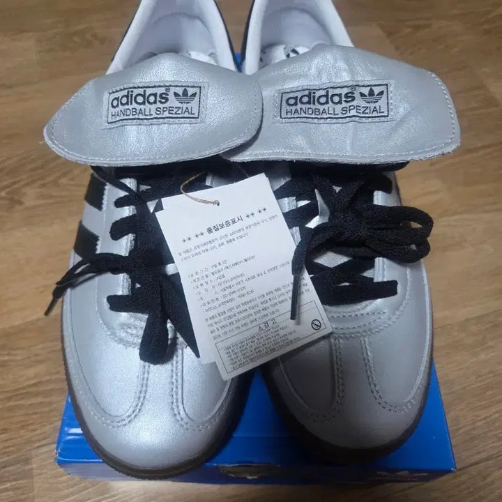 [BUNJANG] Adidas Handball Spezial Silver Metallic Core Sneakers (265) / (새제품-풀박스)아디다스 핸드볼 스페지알 실버 메탈릭 코어 (265)