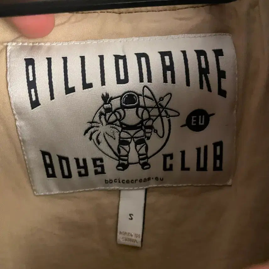 [BUNJANG] Billionaire Boys Club Bomber Jacket Khaki / [Billionaire Boys Club] 봄버 자켓 카키