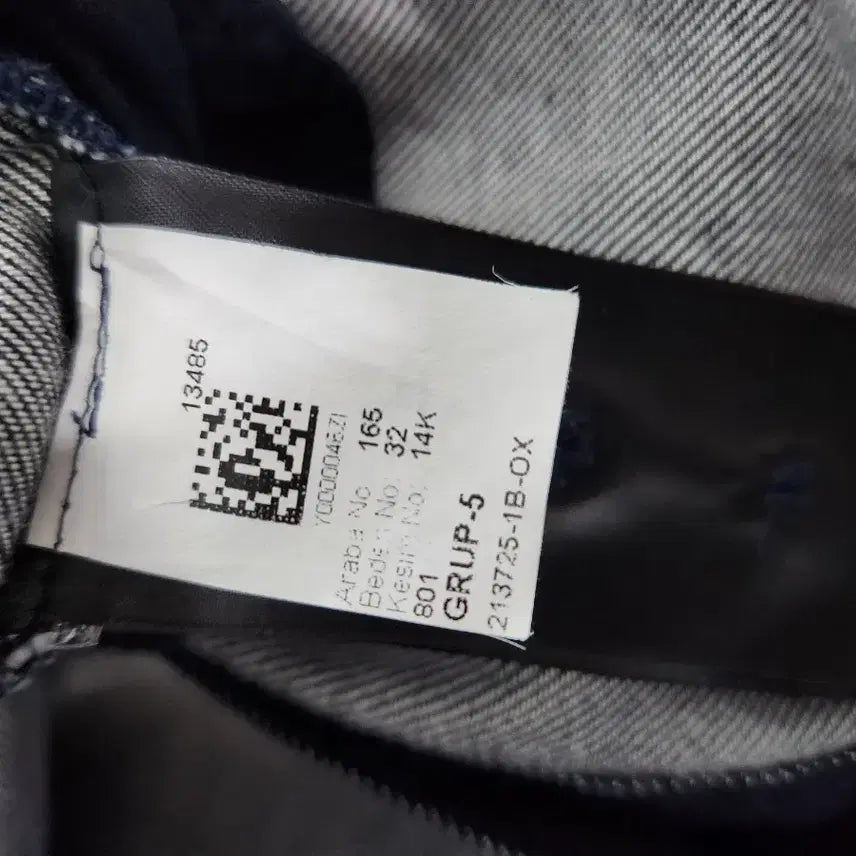 [BUNJANG] COS Oversized Denim Shirt Dress / COS코스 셔츠형 오버핏 데님 원피스 55반~66