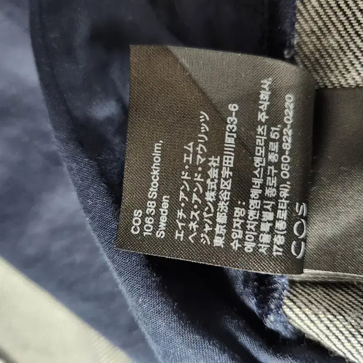 [BUNJANG] COS Oversized Denim Shirt Dress / COS코스 셔츠형 오버핏 데님 원피스 55반~66