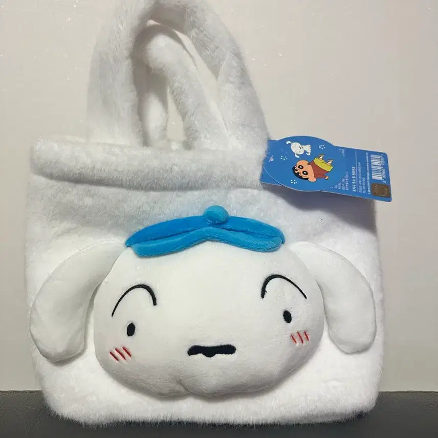 [BUNJANG] Crayon Shin-chan White Dog Handbag / 짱구 흰둥이 가방(핸드백)