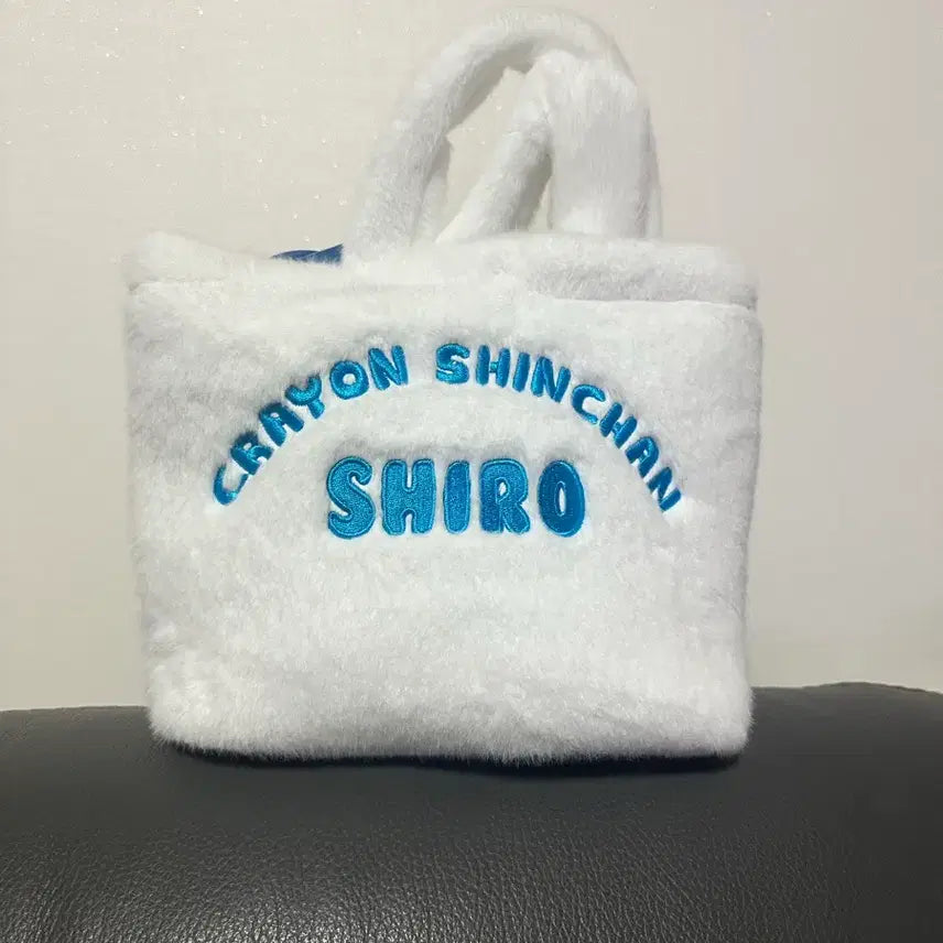 [BUNJANG] Crayon Shin-chan White Dog Handbag / 짱구 흰둥이 가방(핸드백)
