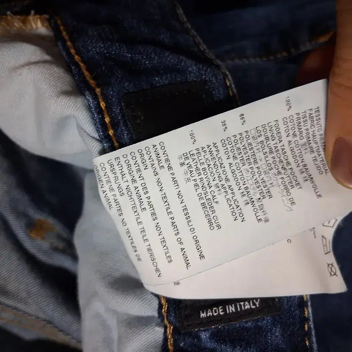 [BUNJANG] Dsquared2 Denim Roll-up Jeans (Size 50) / 디스퀘어드2 청바지 데님 롤업진(50)