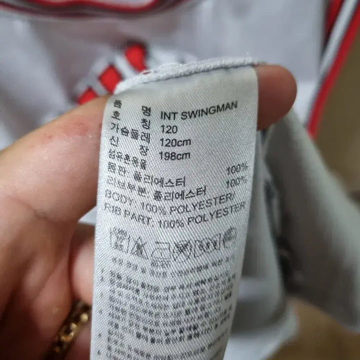 [BUNJANG] Adidas Chicago Bulls Derrick Rose Jersey Tank Top / [XXL] 아디다스 시카고 불스 져지 반팔 나시 티셔츠 110 데릭 로즈