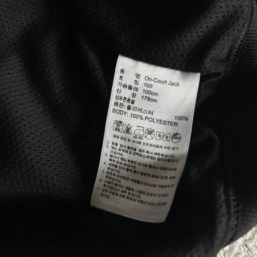 [SOLD OUT] 아디다스 마이애미 자켓 L