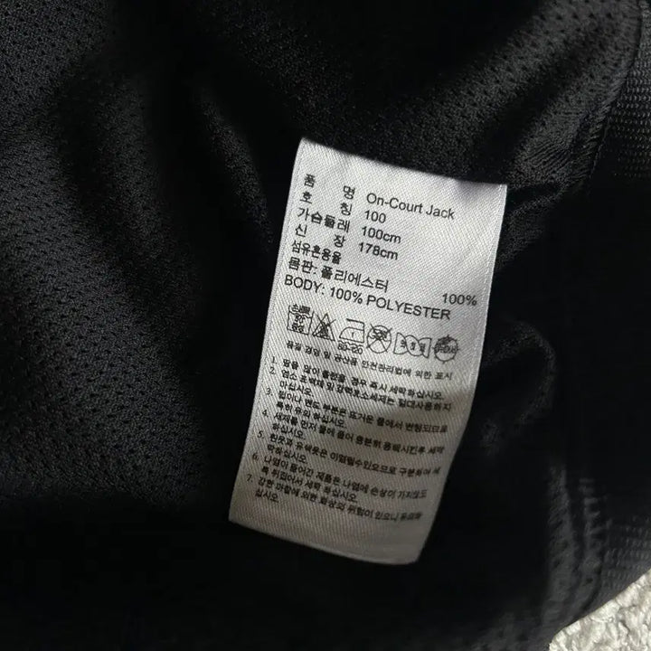 [SOLD OUT] 아디다스 마이애미 자켓 L