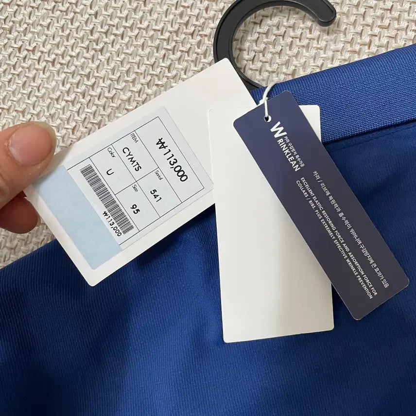 [BUNJANG] Louis Castel Functional Short Sleeve Polo Shirt / M 새상품 루이까스텔 기능성 반팔 카라티 N.7615