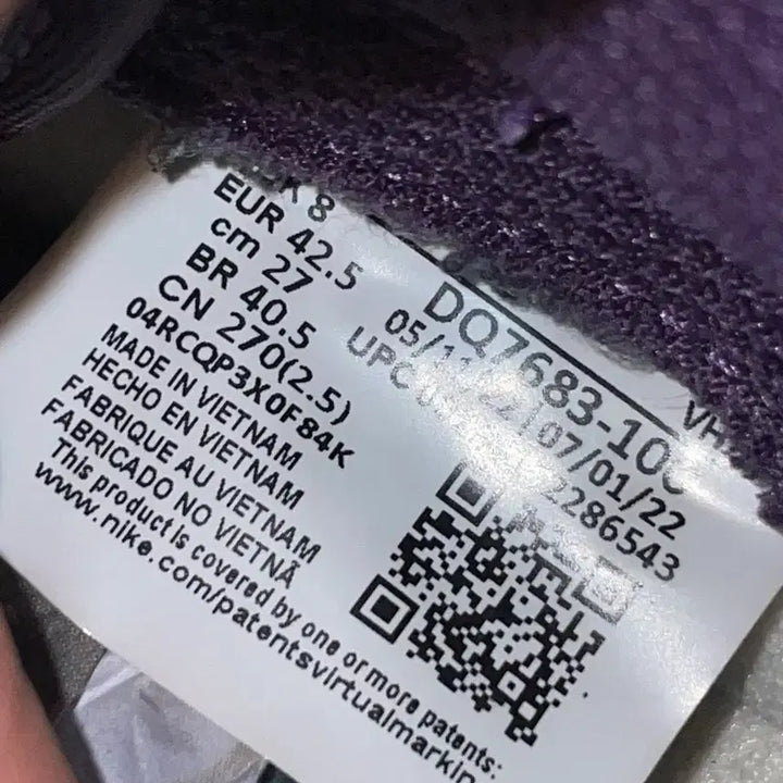 [BUNJANG] Nike Dunk Low Grand Purple 270 Sneakers / 나이키 덩크 로우 그랜드 퍼플 270