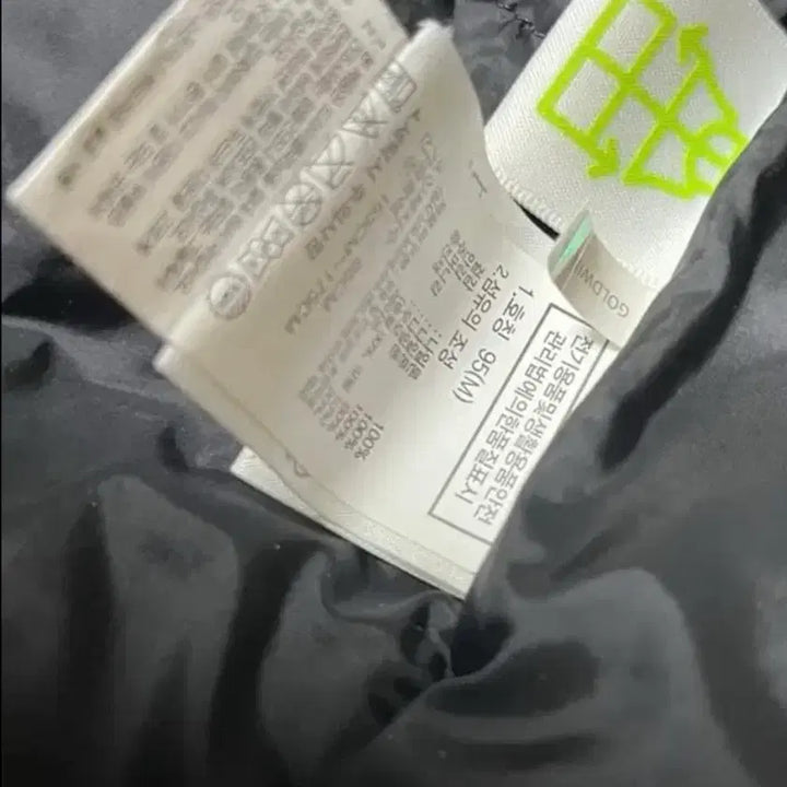 [BUNJANG] The North Face Baltro Light Jacket Black (L) / [일본L 사이즈] 노스페이스 발트로 라이트 블랙