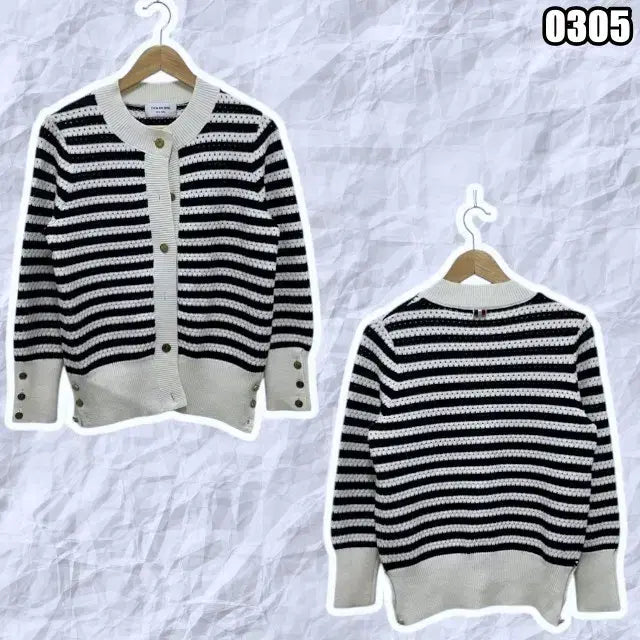 [BUNJANG] Thom Browne Navy Stripe Cardigan / S 톰브라운 네이비 스트라이프 가디건