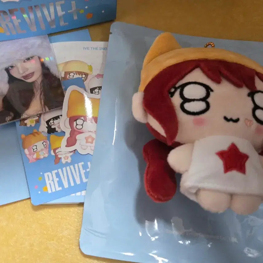 [BUNJANG] IVE Leeseo Revive Petitb Petit Liz Doll Set / 아이브 리바이브 쁘띠브 쁘띠 리즈