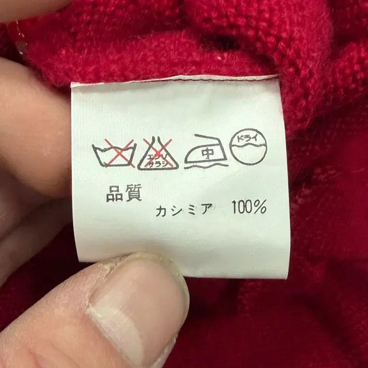 [BUNJANG] Balmain Cashmere Cardigan v1969 / 발망 캐시미어 가디건 v1969