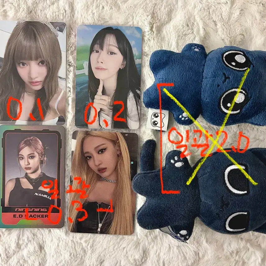 [BUNJANG] aespa Karina Photocard Bundle Set / 에스파 카리나 포토카드 양도 처분