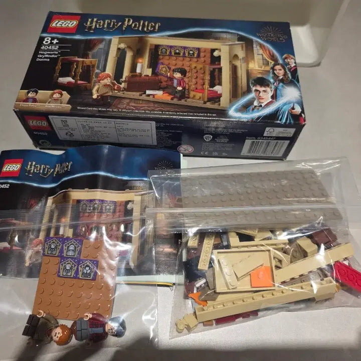 [BUNJANG] Lego Harry Potter 40452 Gryffindor Dorms / 레고 해리포터 40452 그리핀도르 기숙사