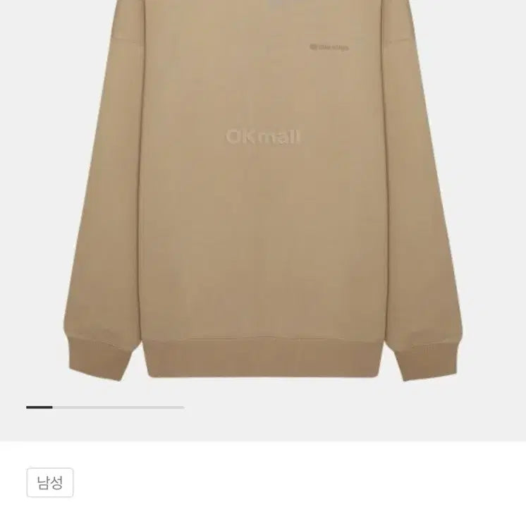 [BUNJANG] Balenciaga Logo Mock Neck Sweatshirt - Beige / 발렌시아가 로고 모크넥 스웨트셔츠 -베이지