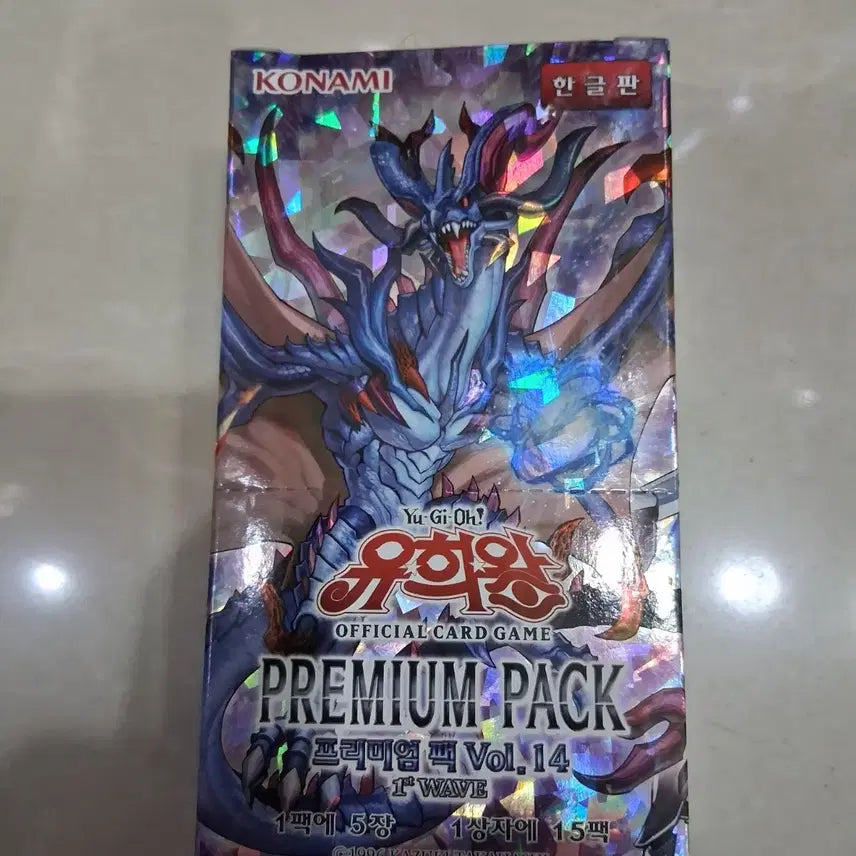 [BUNJANG] Yu-Gi-Oh! Premium Pack Vol.14 Korean 1wave / 유희왕 프리미엄 팩 Vol.14 한글판 1wave