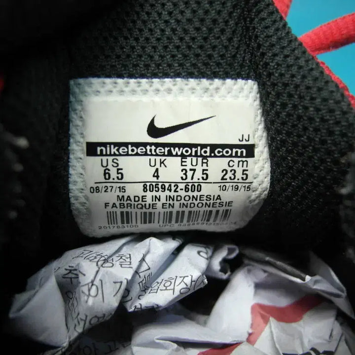 [BUNJANG] Nike Tailwind 8 Sneakers / 235/sb0-822/나이키 테일윈드 8 운동화/구제특별시