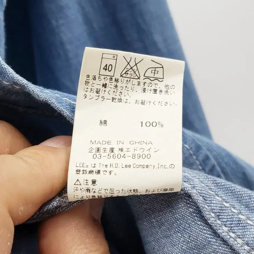 [BUNJANG] LEE The Walrus Denim Work Jacket Mini Dress / LEE 리 월러스 콜라보 워크자켓 데님셔츠 미니원피스 데님야상 C938