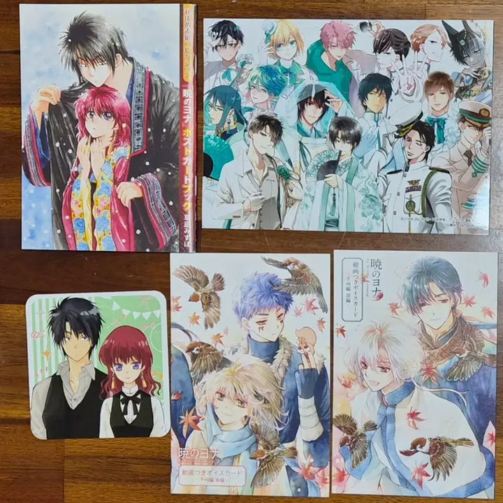 [BUNJANG] Akatsuki no Yona 20th Anniversary Exhibition Bundle Set / 새벽의 연화 20주년 전시회 엽서 클리어파일 틴케이스 하나또유메 부록