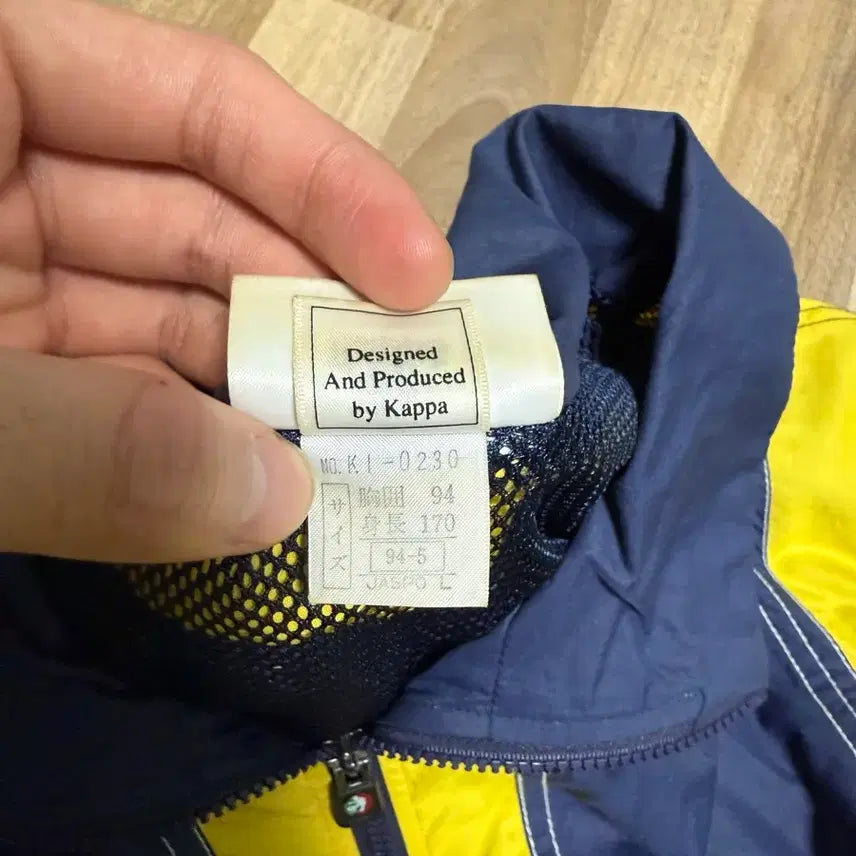 [BUNJANG] Kappa Parma Windbreaker Jacket / 올드 KAPPA 파르마 바람막이 자켓 판매
