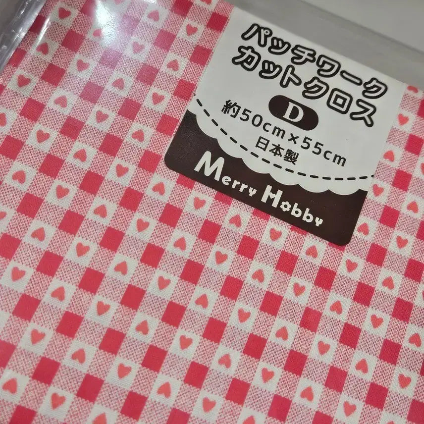 [BUNJANG] Japanese Fabric for 1/6 Dolls / 체크 일본 조각원단 육일돌