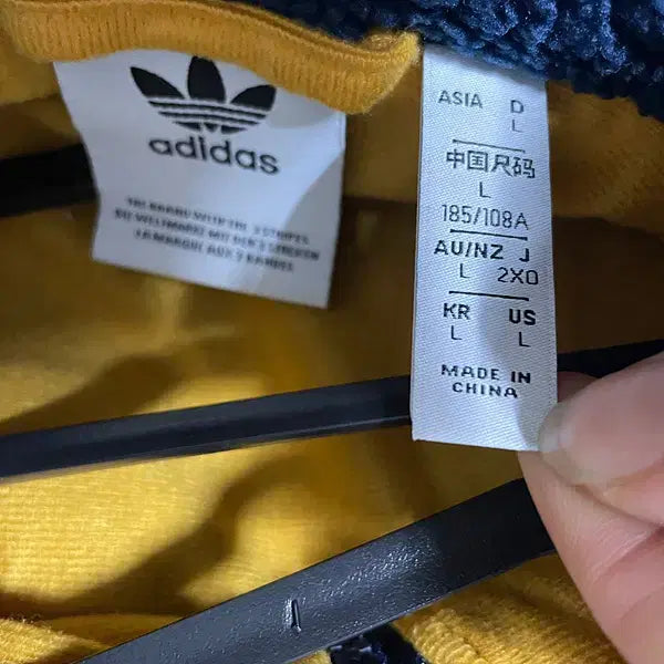 [BUNJANG] Adidas Fleece Track Top Jacket / L 아디다스 플리스 트랙탑 후리스 자켓 N.6523