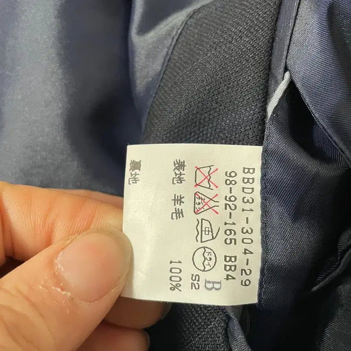[BUNJANG] Burberry Blazer Jacket / L 버버리 일본판 블레이져 자켓 B.6746