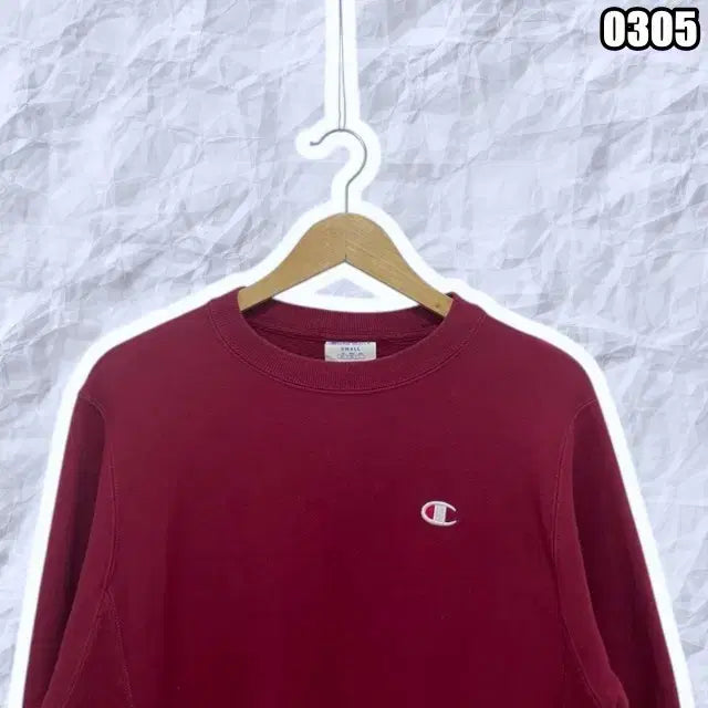 [BUNJANG] Champion Reverse Weave Sweatshirt / S 챔피온 리버스위브 스웻 맨투맨