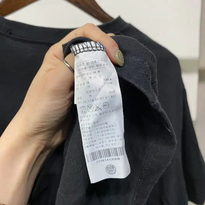 [BUNJANG] Penfield Street Print Black Short Sleeve T-shirt / (100) 펜필드 캐주얼 스트릿 프린팅 블랙 반팔 티