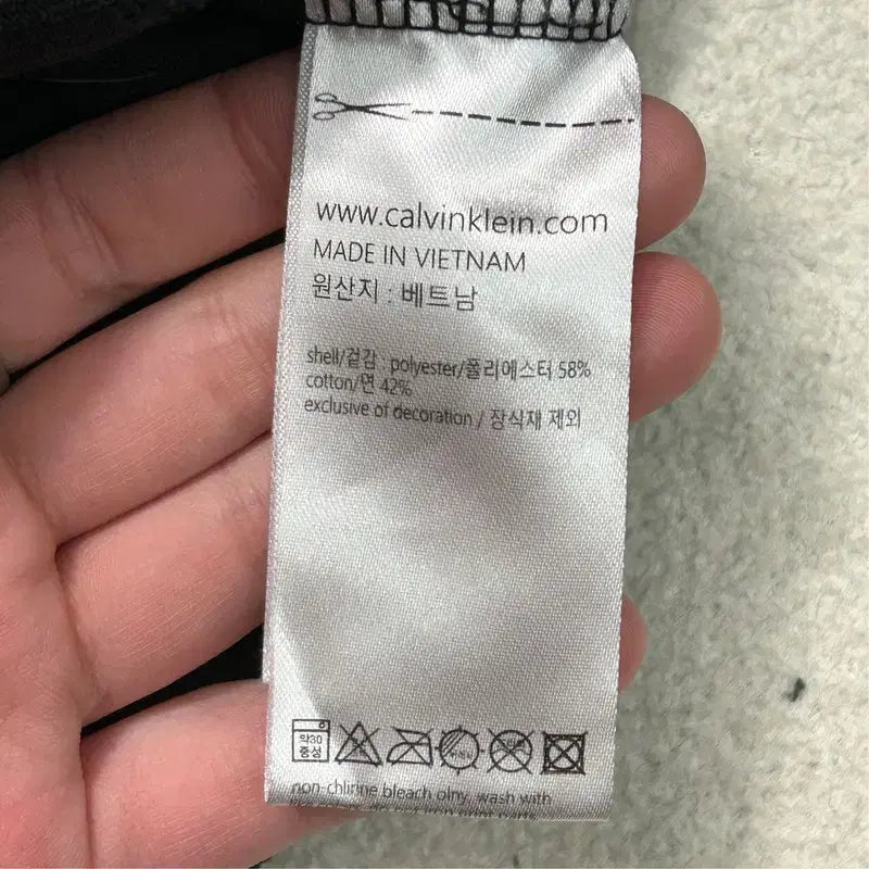 [BUNJANG] Calvin Klein Hooded Training Zip-up Jacket S / 캘빈클라인 후드 트레이닝 집업 S