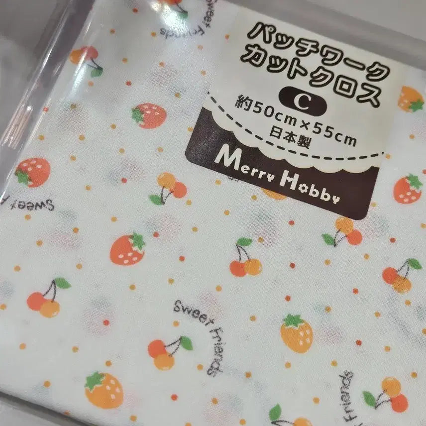 [BUNJANG] Orange Japanese Fabric for Doll / 오렌지 일본 조각원단 육일돌
