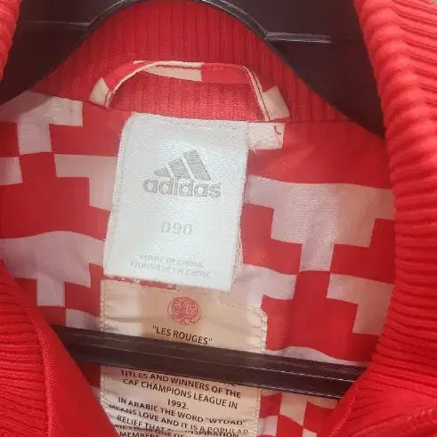 [BUNJANG] Adidas Casablanca Red Jersey Top / 아디다스 져지 카사블랑카