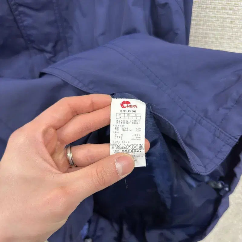 [BUNJANG] Nepa Windrunner Windbreaker Jacket / 네파 아웃도어 자수로고 윈드러너 바람막이 자켓 95 A07279