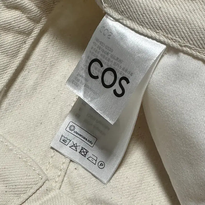 [BUNJANG] COS Tapered Denim Pants / 코스 테이퍼드 데님팬츠