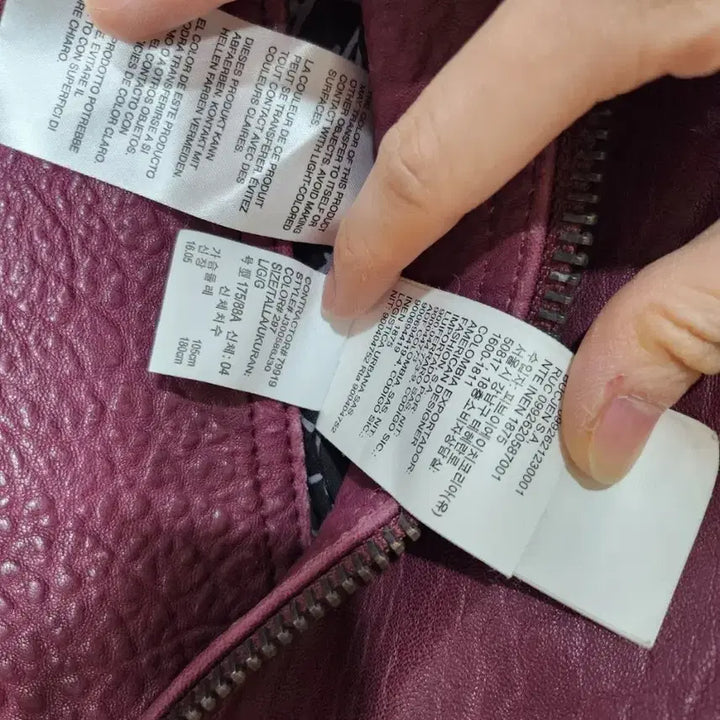 [BUNJANG] Calvin Klein Jeans Rider Jacket / 캘빈클라인 진 라이더 자켓