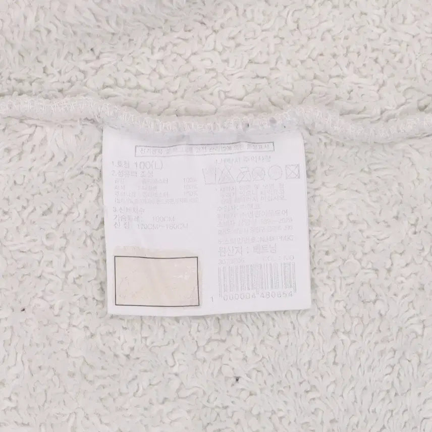 [BUNJANG] The North Face Furry Fleece Boa Jacket / L 노스페이스 퍼리 플리스 보아 후리스 자켓 4262