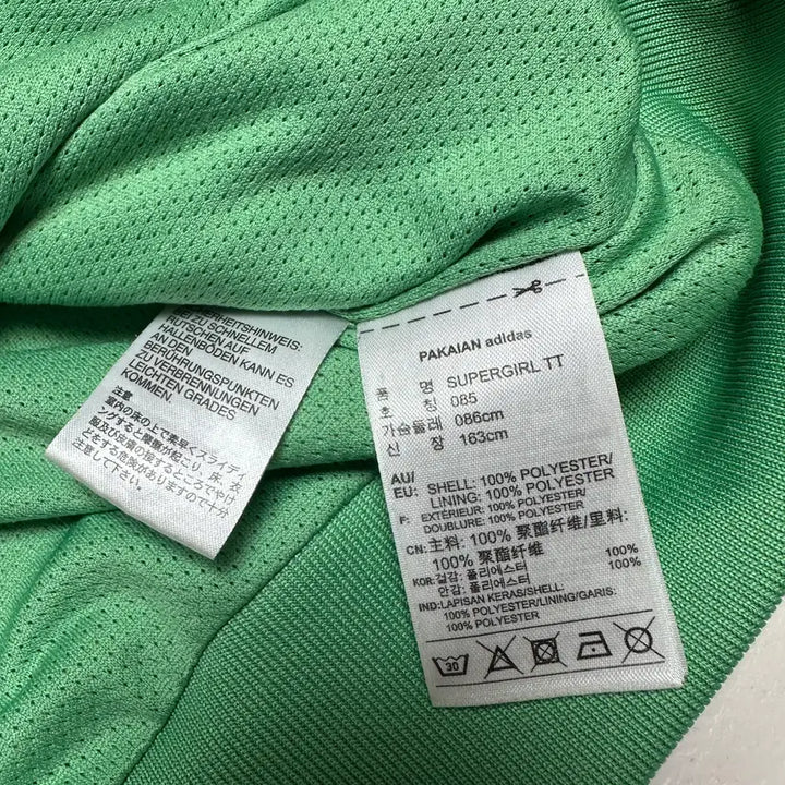 [BUNJANG] Adidas Flower Big Logo Jersey (85) / 762. 아디다스 플로워 백빅로고 져지(85)