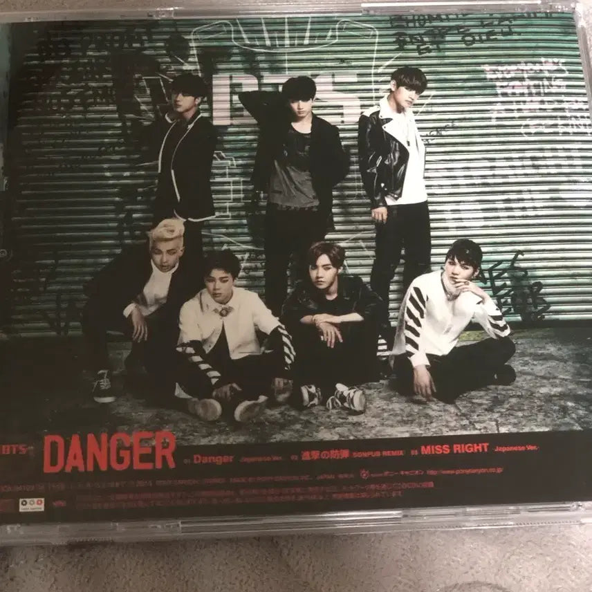 [SOLD OUT] BTS 방탄소년단 DANGER 일본 CD