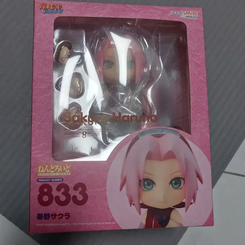 [BUNJANG] Good Smile Naruto Haruno Sakura Nendoroid Figure / 굿스마일 나루토 하루노 사쿠라 넨도로이드