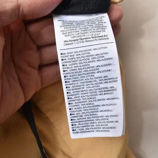 [BUNJANG] Nike ACG Trail Pants - Nylon Ripstop - Men&