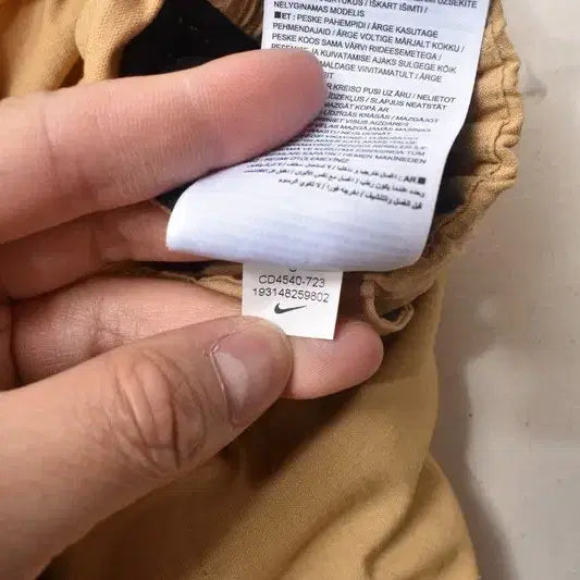 [BUNJANG] Nike ACG Trail Pants - Nylon Ripstop - Men&