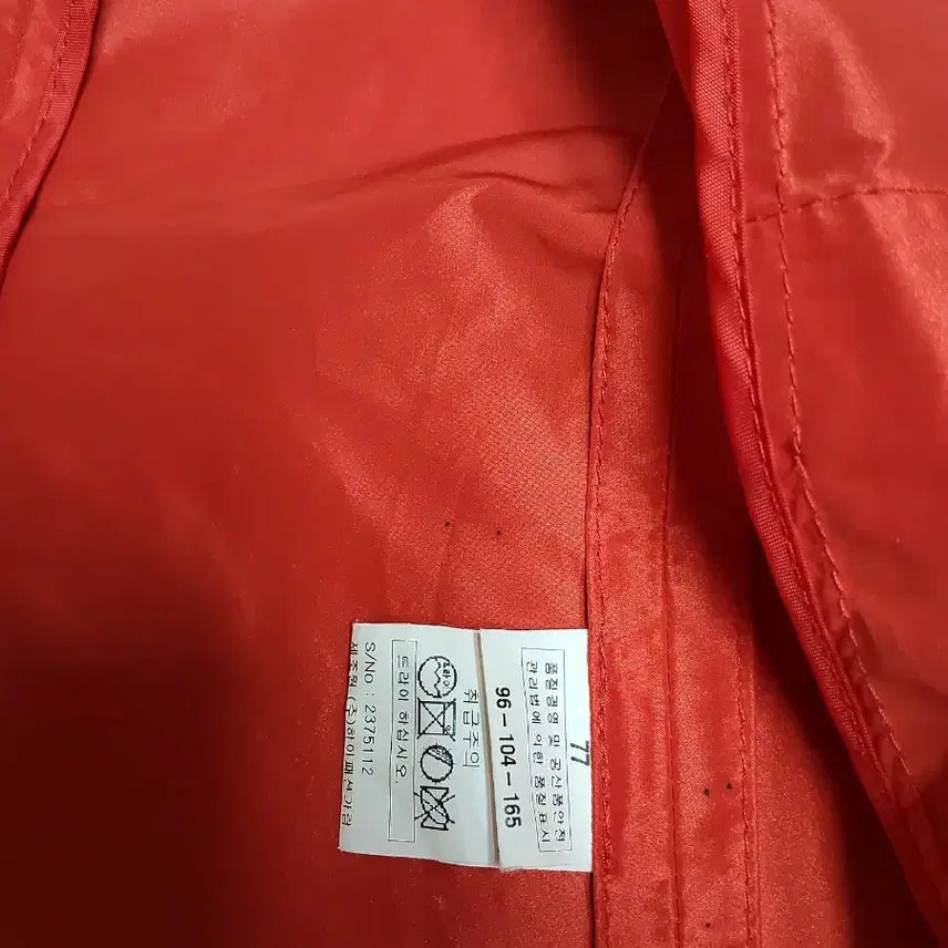 [BUNJANG] Yoon Sun Young Trench Coat Women&