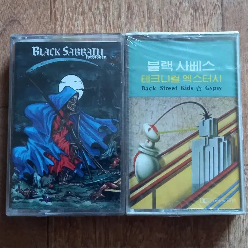 [BUNJANG] Black Sabbath Cassette Tape (Sealed) / Black sabbath 카세트테이프 미개봉