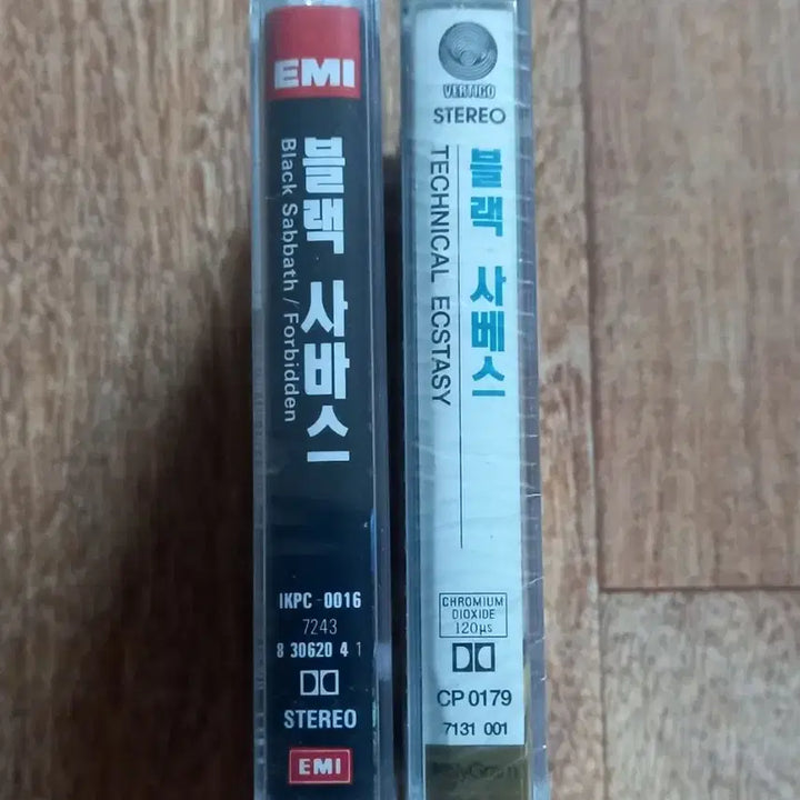 [BUNJANG] Black Sabbath Cassette Tape (Sealed) / Black sabbath 카세트테이프 미개봉