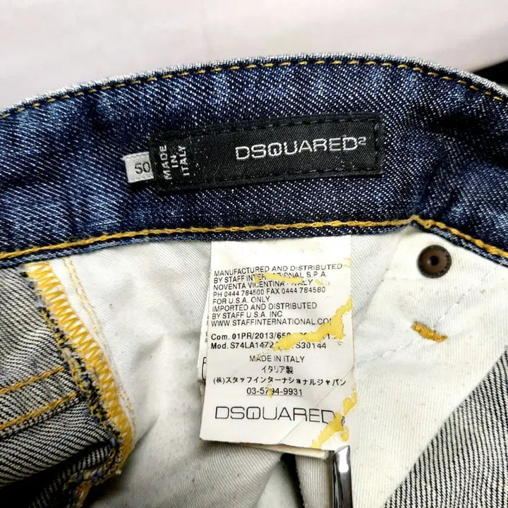 [BUNJANG] Dsquared2 Men&