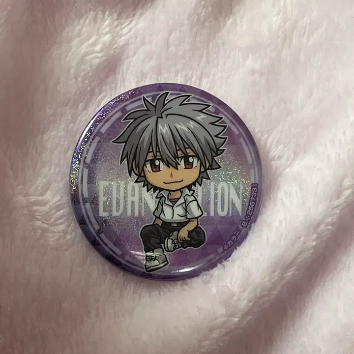 [BUNJANG] Evangelion Kaworu Badge / 에반게리온 카오루 뱃지))내일까지만