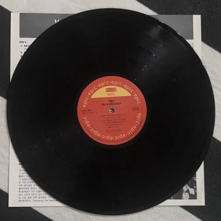 [BUNJANG] Steve Vai Sex &amp; Religion Vinyl LP / Steve vai lp
