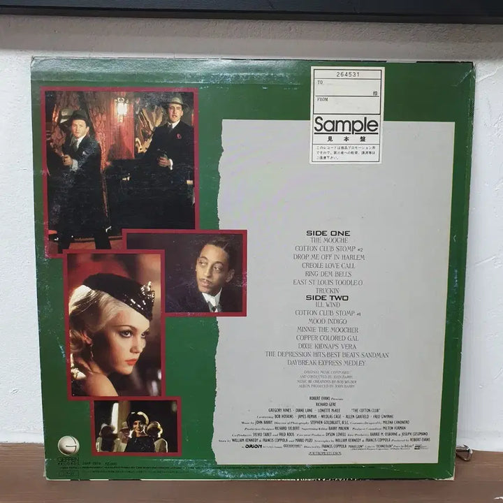 [BUNJANG] Cotton Club 1984 Japanese Edition LP / 코튼 클럽 영화 OST LP 1984  일본반