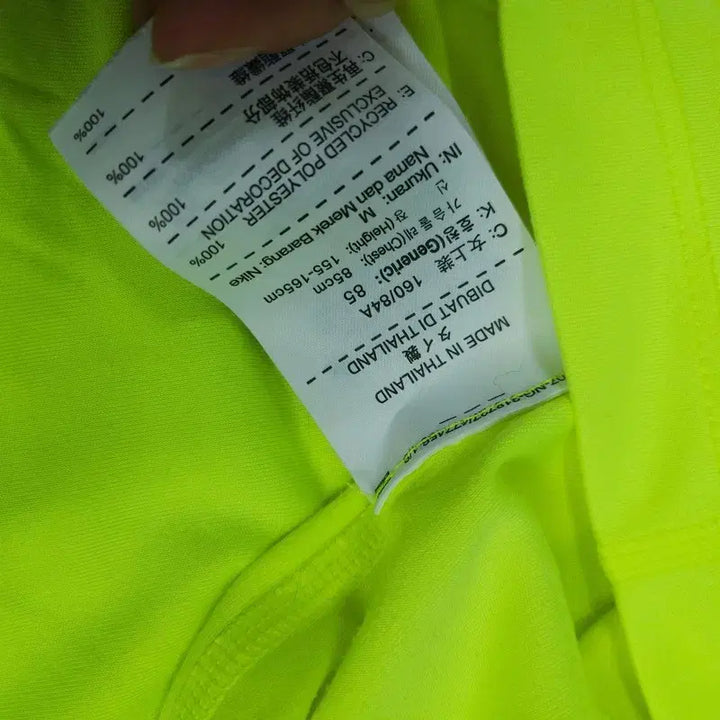 [BUNJANG] Nike Long Sleeve T-shirt / [M] 나이키 긴팔 티